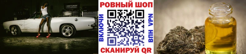 Как найти наркотики Муравленко Канабис АМФЕТАМИН А ПВП Гашиш КОКАИН
