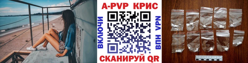 Альфа ПВП СК  Муравленко 