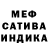Метадон мёд Yarfang08