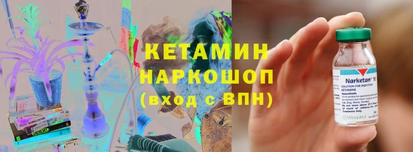 мет Арсеньев