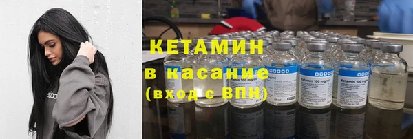 мет Арсеньев