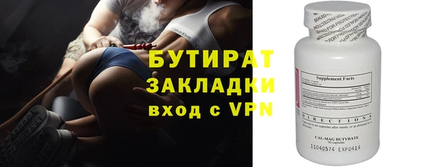 герыч Ростов