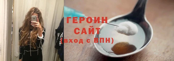 mdpv Аркадак