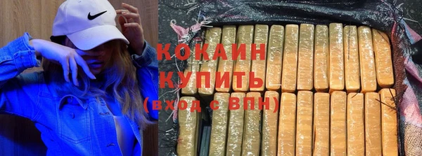 mdpv Аркадак