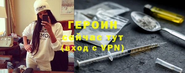 мет Арсеньев