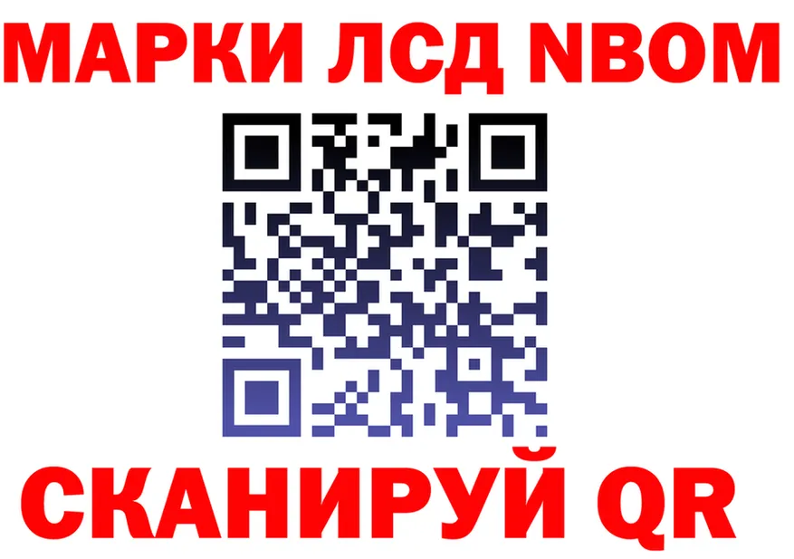 МЕТАДОН VHQ ссылки это mega Муравленко