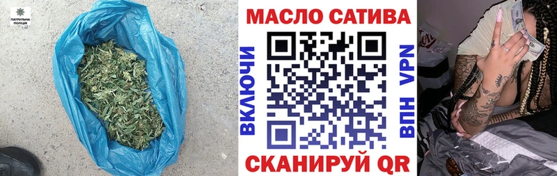 Дистиллят ТГК вейп с тгк  Муравленко 